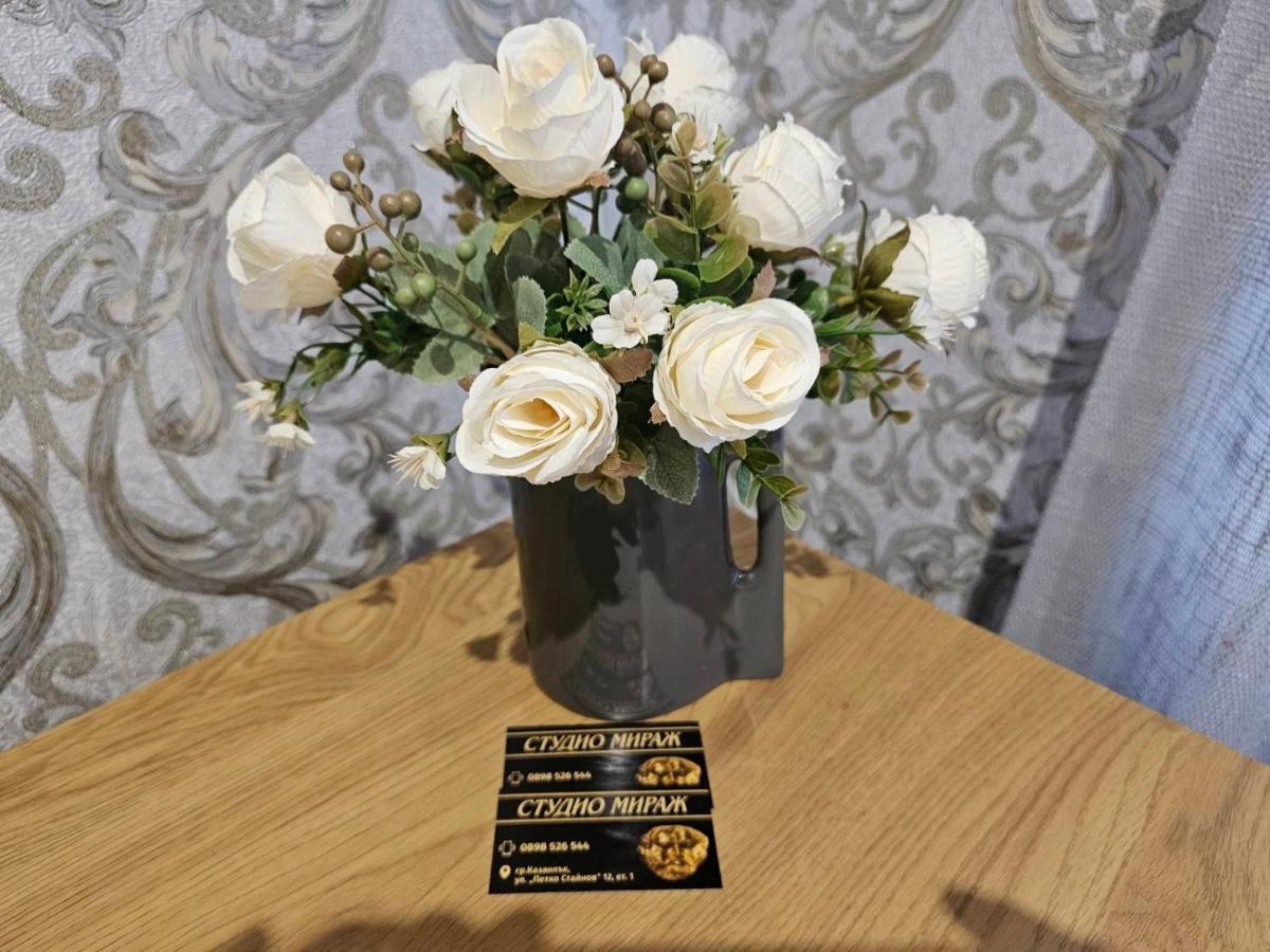Studio Mirage Казанлък Екстериор снимка