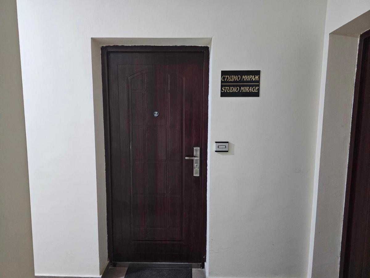 Studio Mirage Казанлък Екстериор снимка